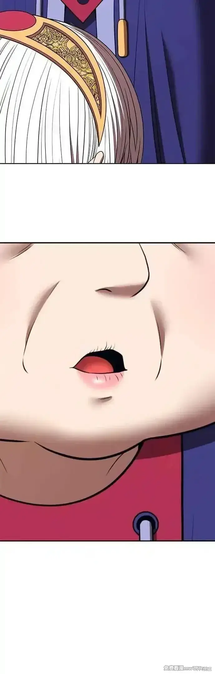 漫画《99强化木棍》第二季 第53话第72张图