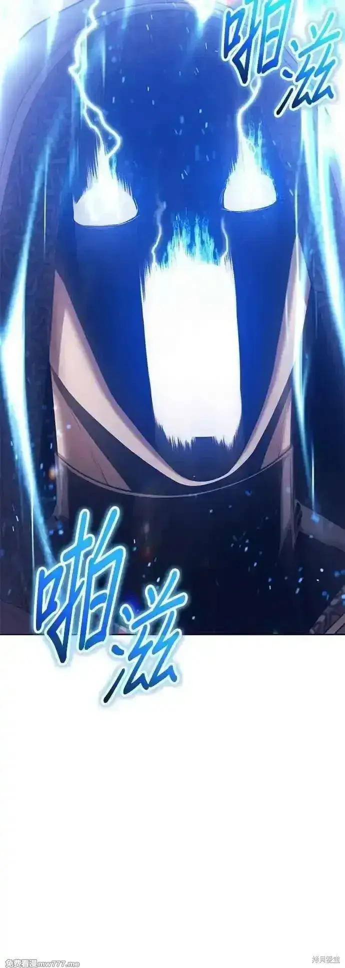 漫画《99强化木棍》第二季 第54话第36张图