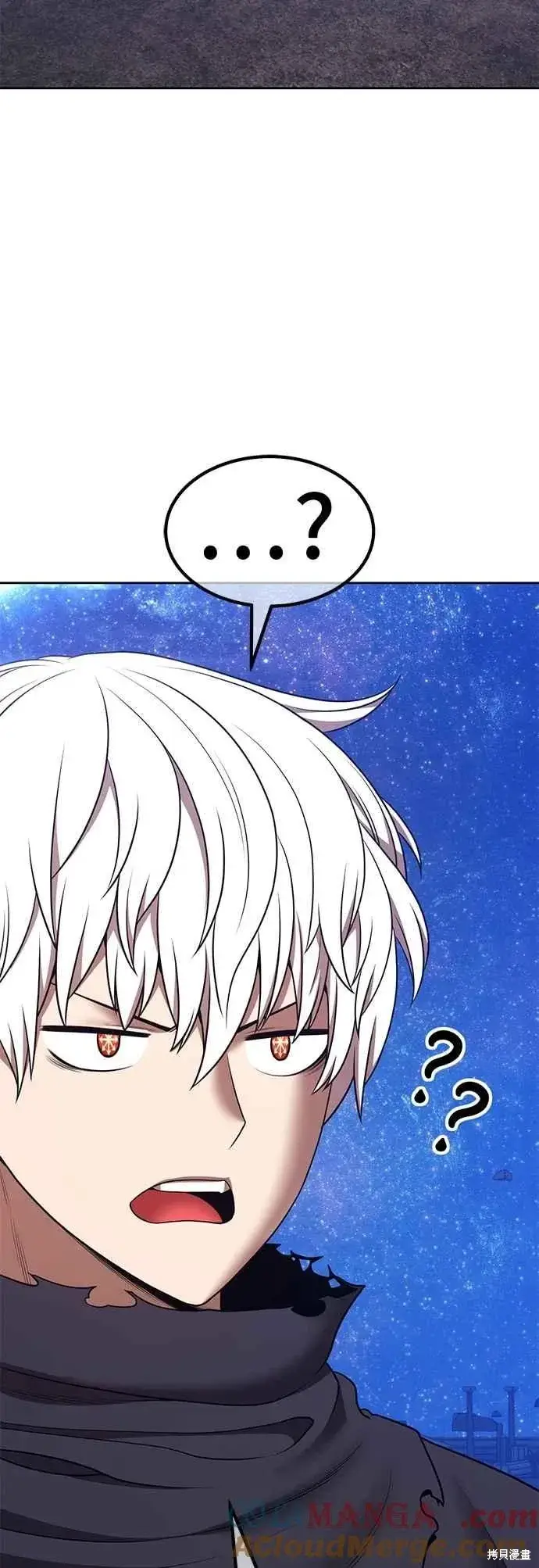 漫画《99强化木棍》第二季 第59话第177张图
