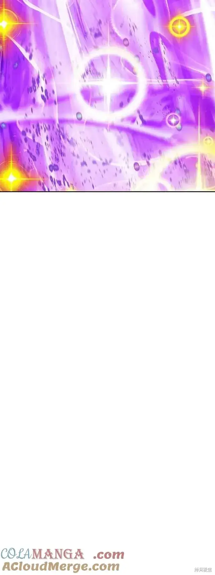 漫画《99强化木棍》第二季 第60话第125张图
