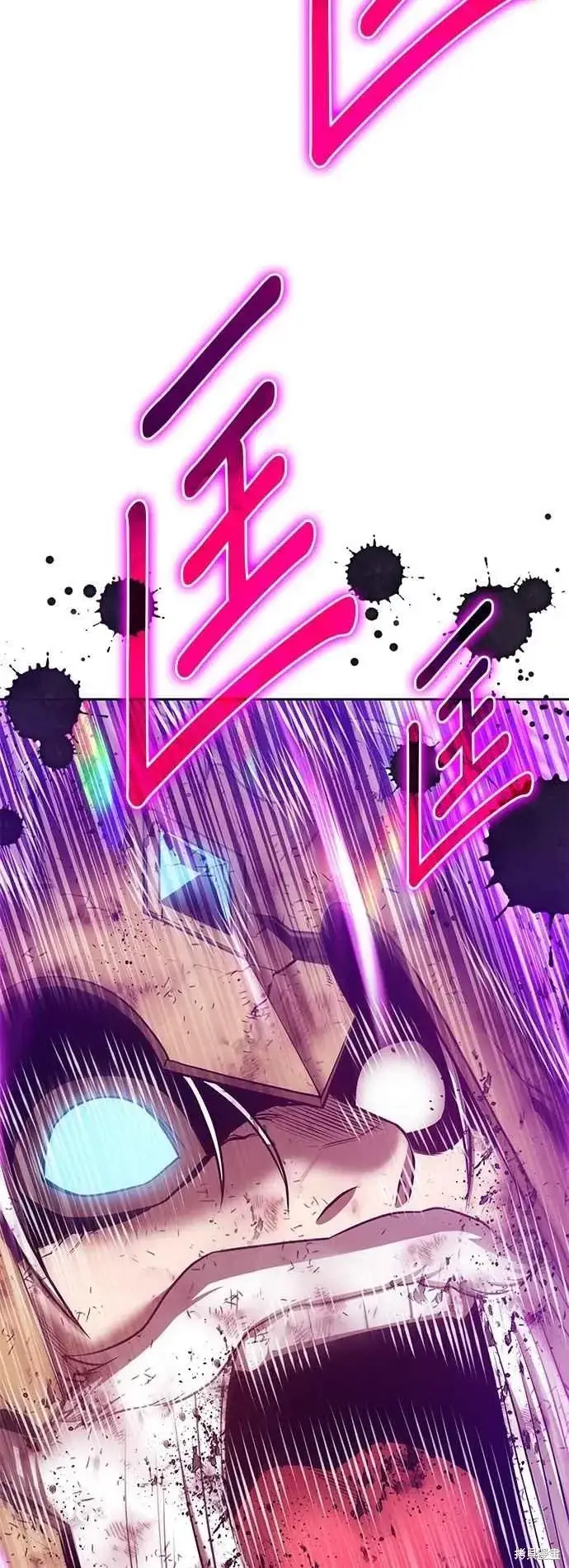 漫画《99强化木棍》第二季 第60话第208张图