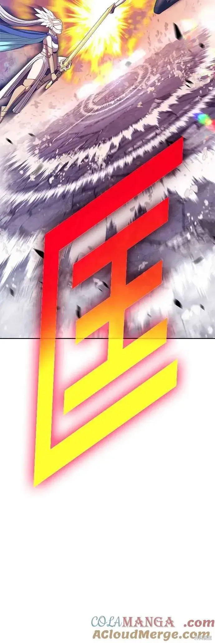 漫画《99强化木棍》第二季 第60话第65张图