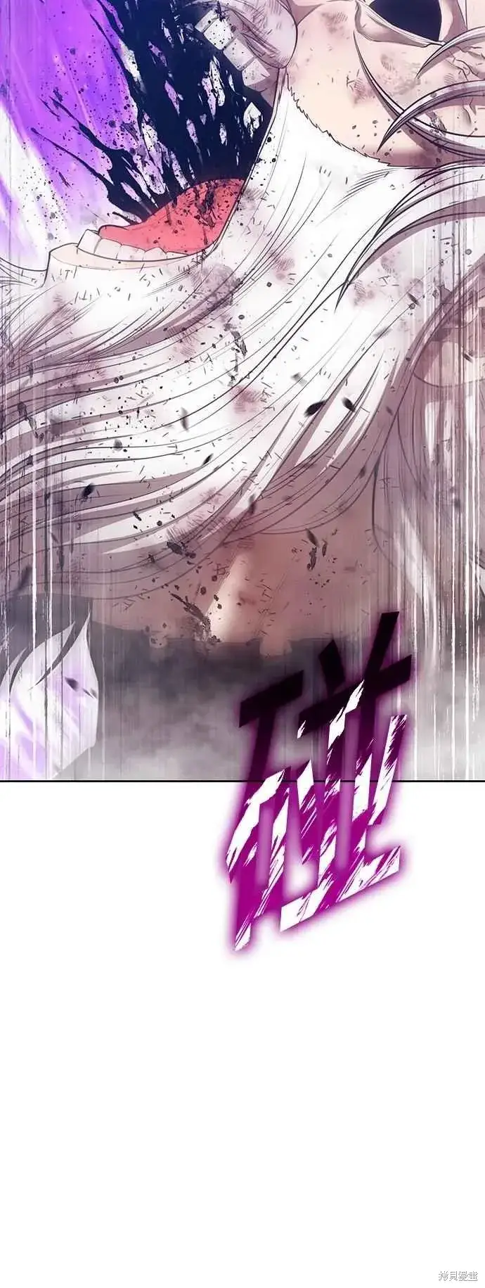 漫画《99强化木棍》第二季 第61话第83张图
