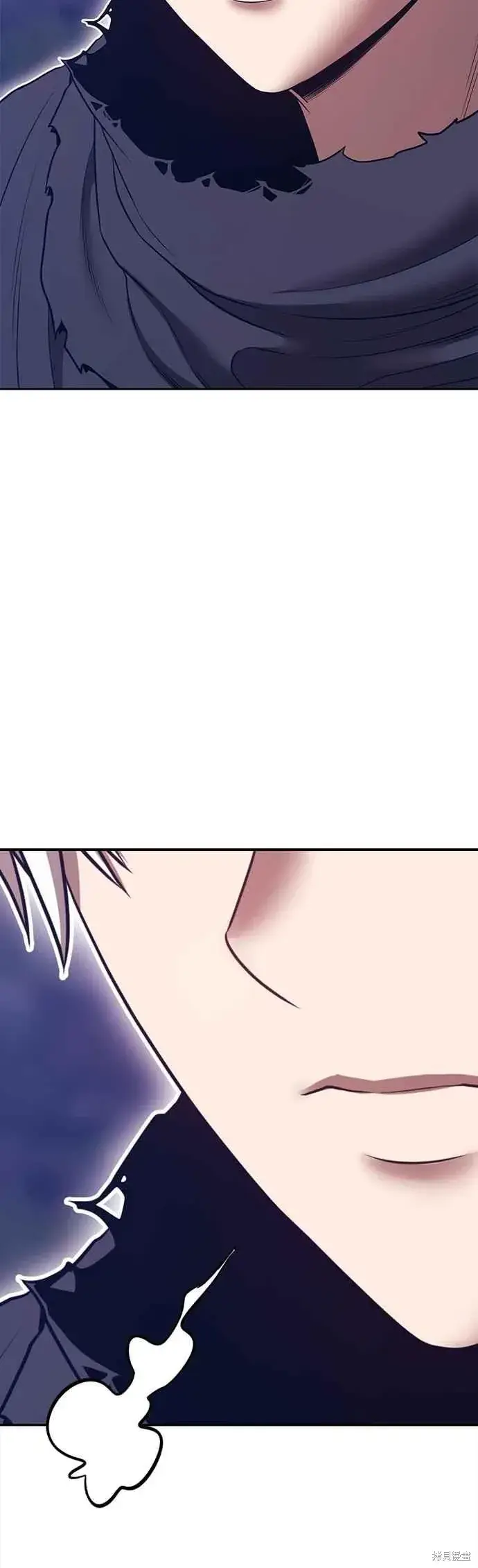漫画《99强化木棍》第二季 第62话第139张图