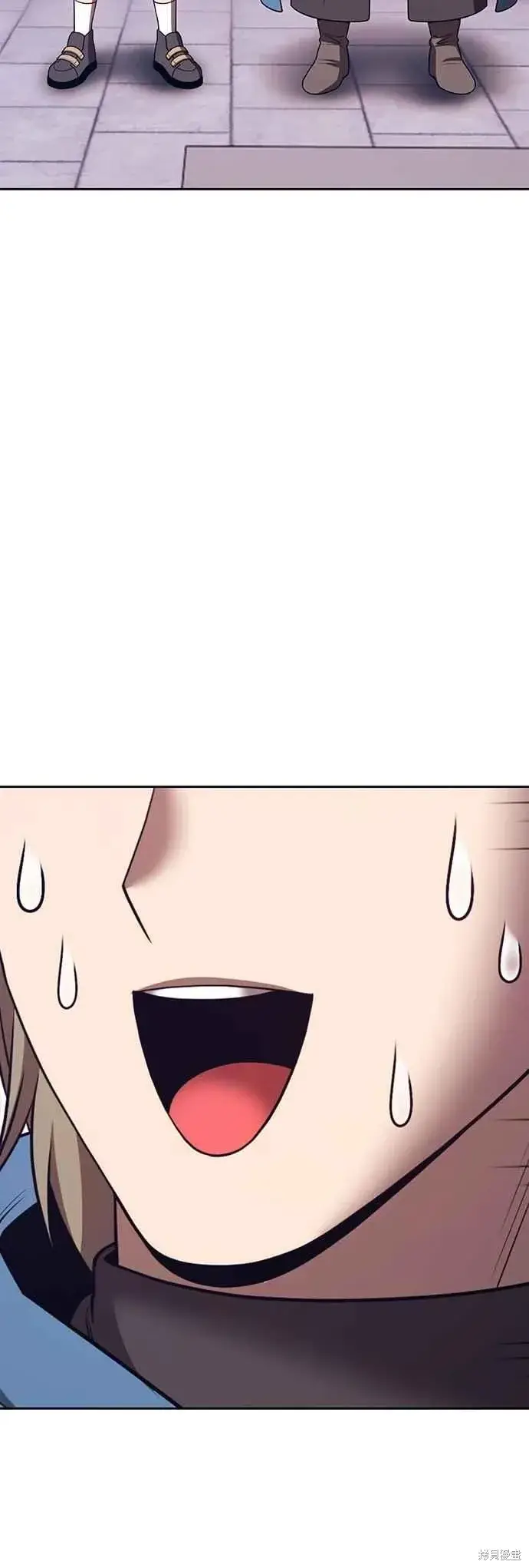 漫画《99强化木棍》第二季 第63话第43张图