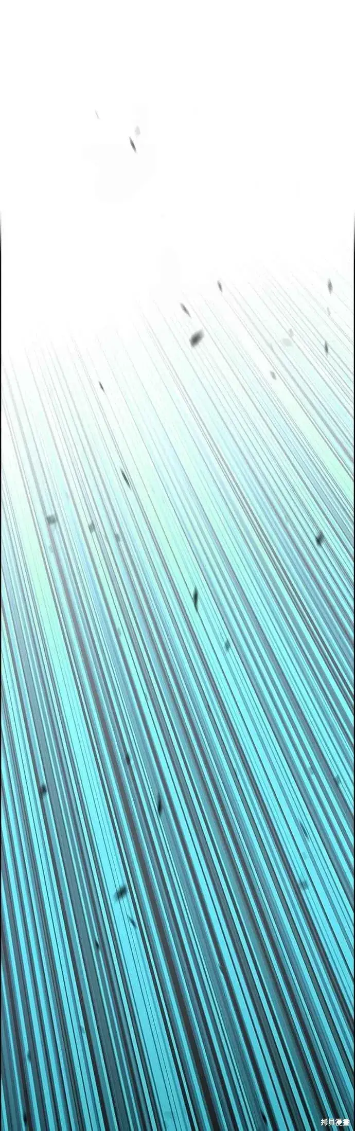 漫画《99强化木棍》第二季 第65话第87张图