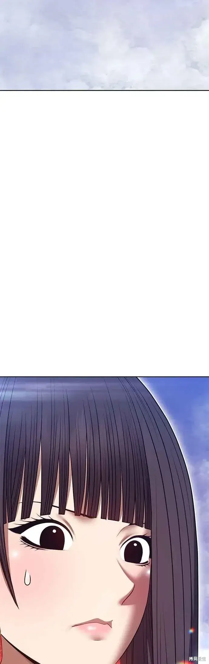漫画《99强化木棍》第二季 第66话第123张图
