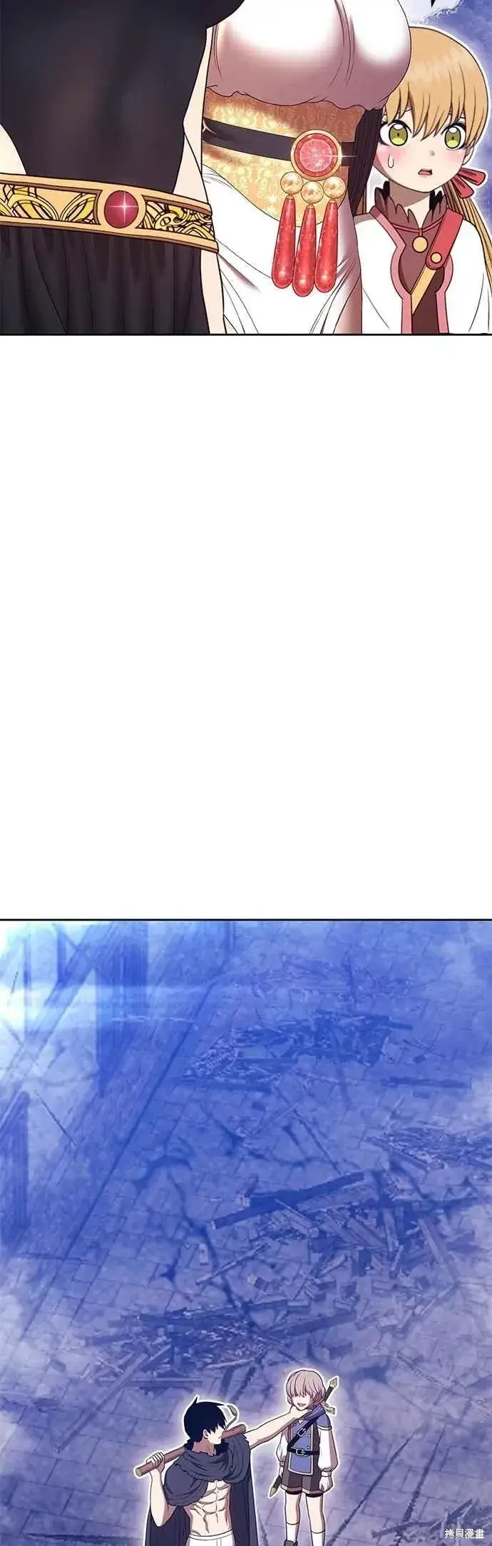 漫画《99强化木棍》第二季 第66话第159张图