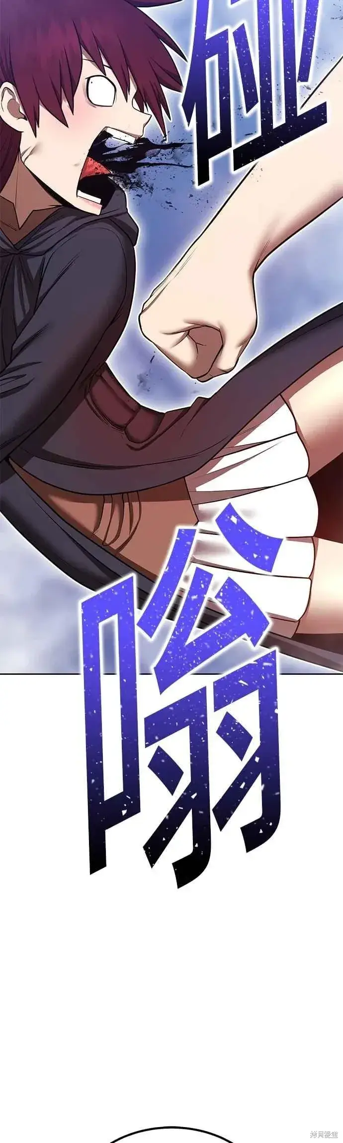 漫画《99强化木棍》第二季 第67话第48张图