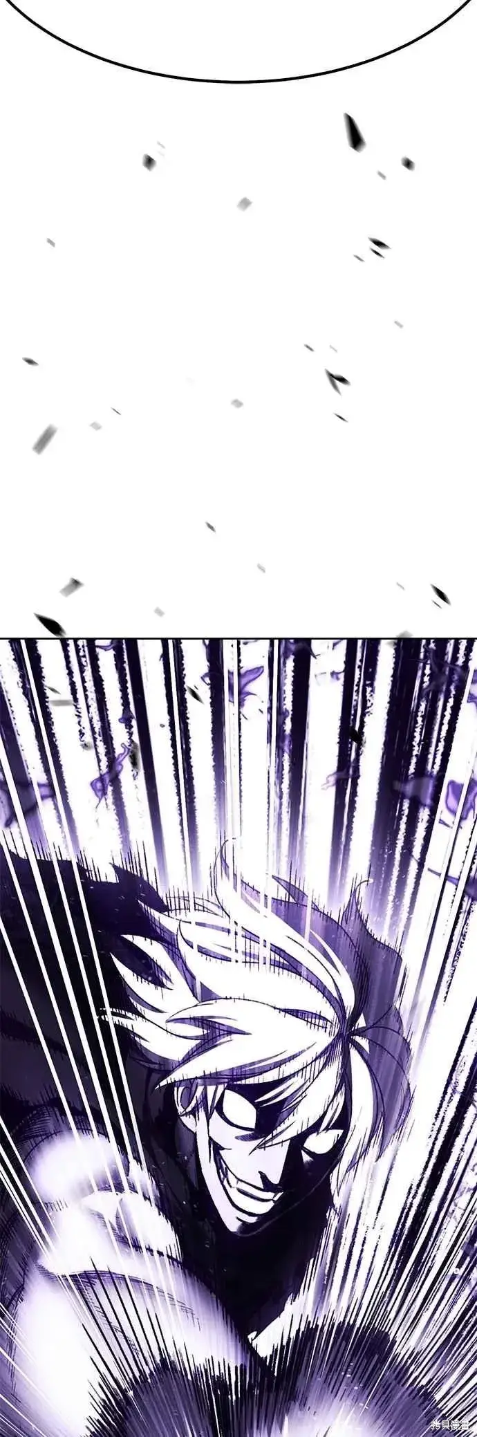 漫画《99强化木棍》第二季 第68话第210张图