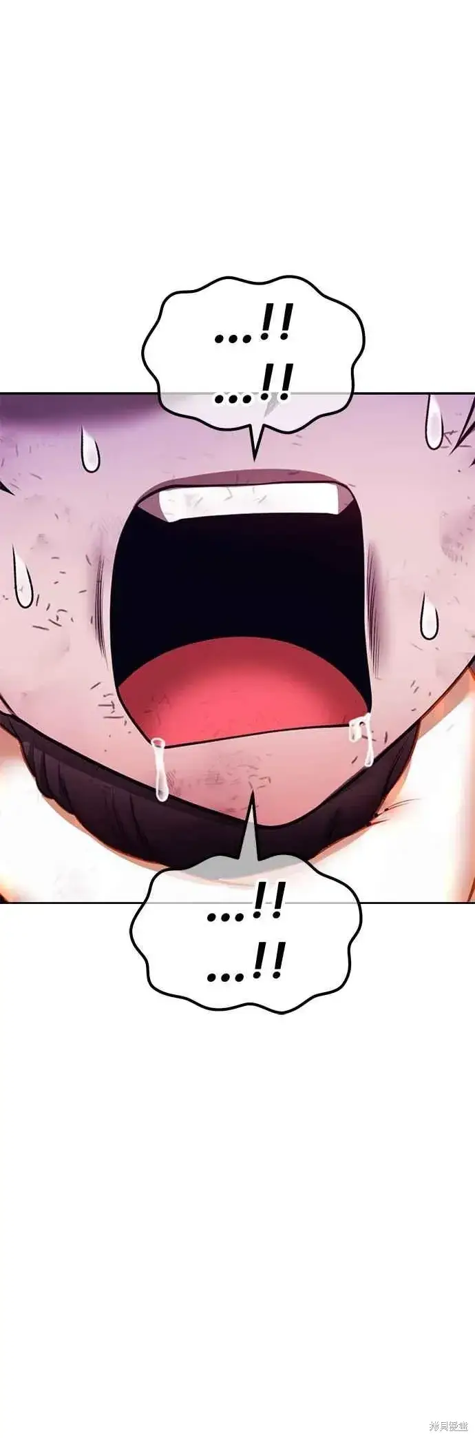 漫画《99强化木棍》第二季 第69话第111张图
