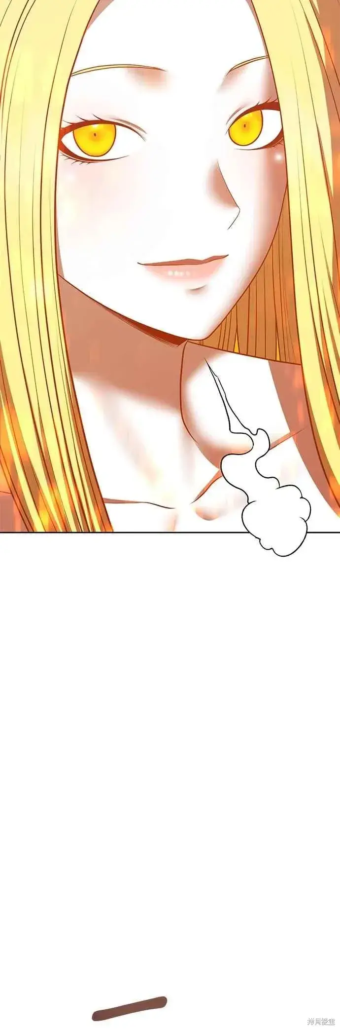 漫画《99强化木棍》第二季 第69话第115张图