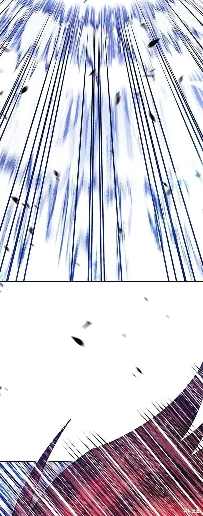 漫画《99强化木棍》第二季 第69话第12张图