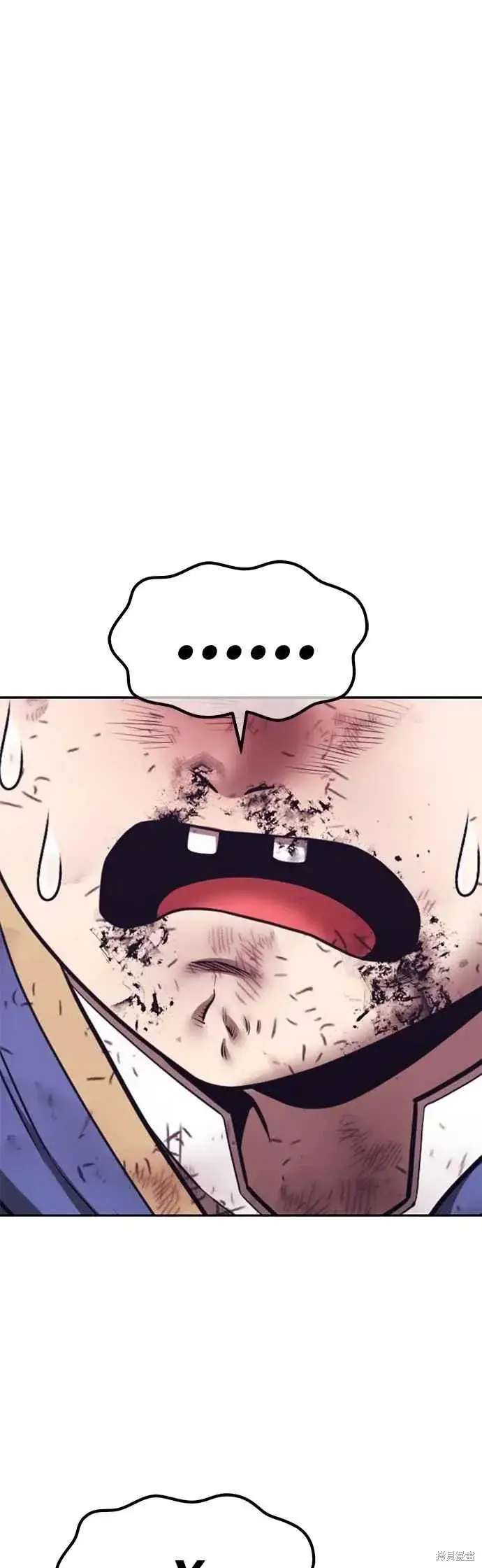 漫画《99强化木棍》第二季 第69话第186张图