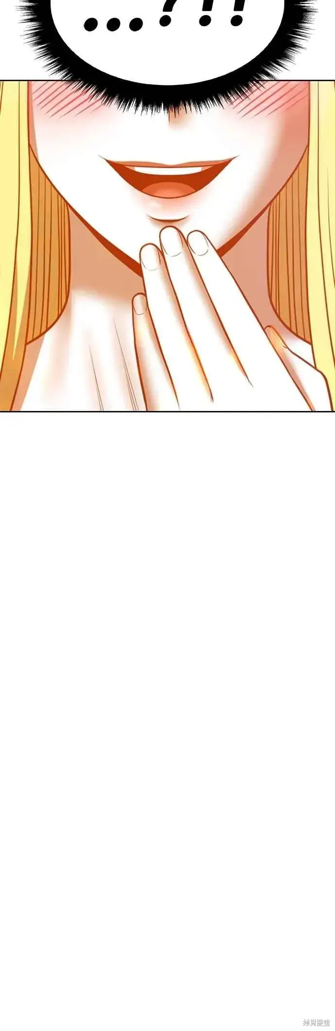 漫画《99强化木棍》第二季 第69话第67张图
