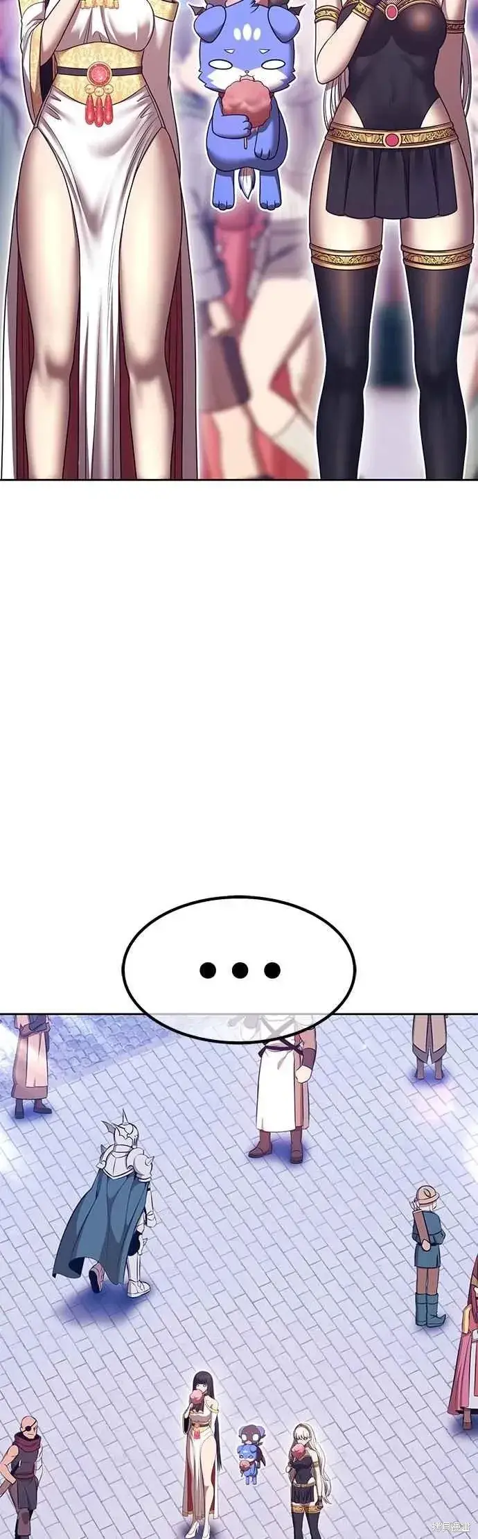 漫画《99强化木棍》第二季 第70话第132张图