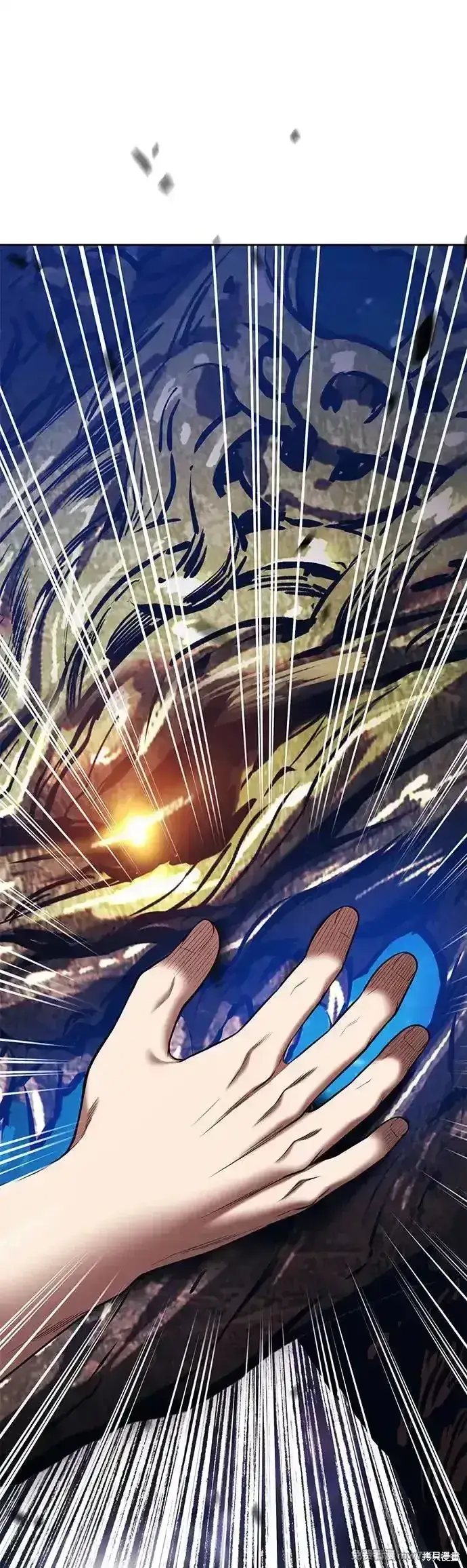 漫画《99强化木棍》第二季 第11话第10张图