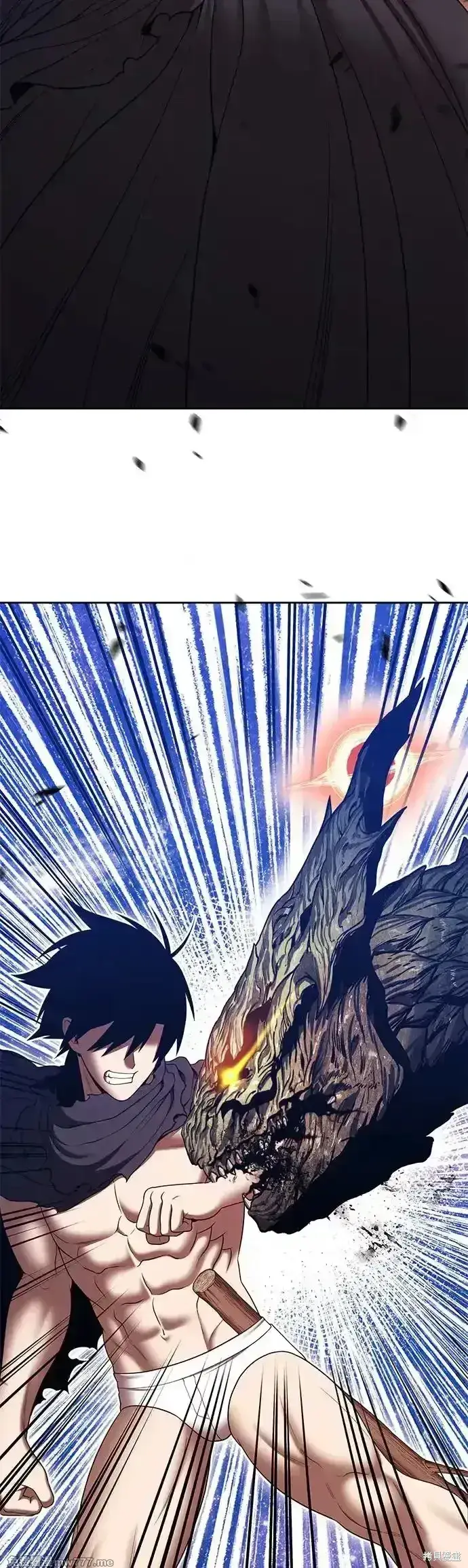 漫画《99强化木棍》第二季 第11话第8张图