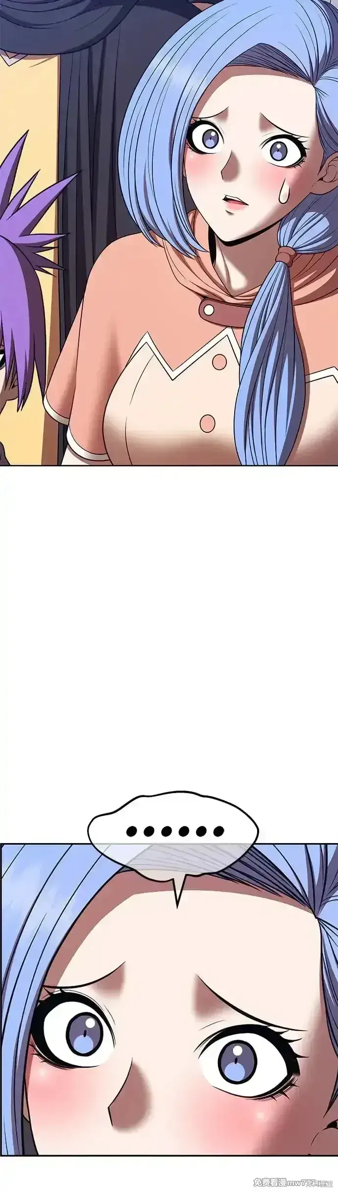 漫画《99强化木棍》第二季 第13话第180张图