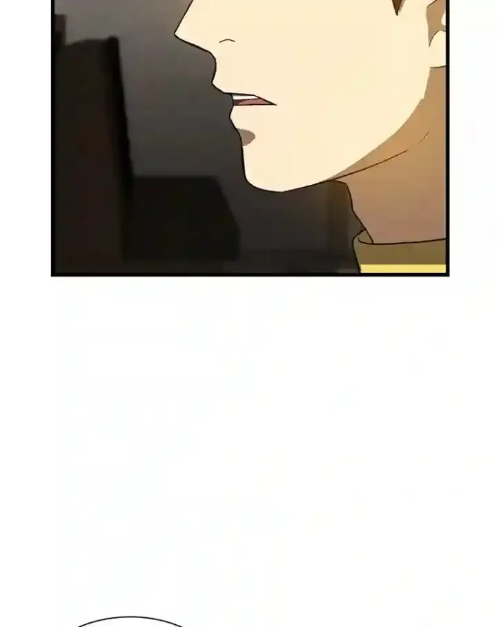 漫画《AI神医的诞生》12.温情第21张图