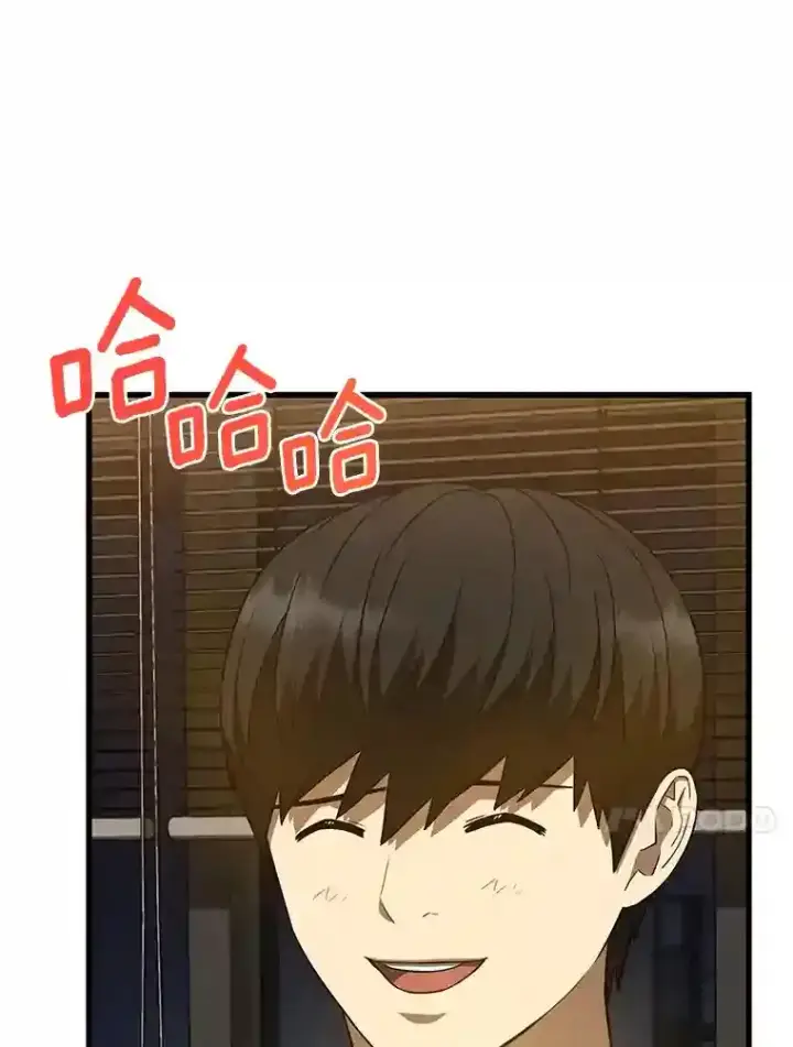 漫画《AI神医的诞生》12.温情第28张图