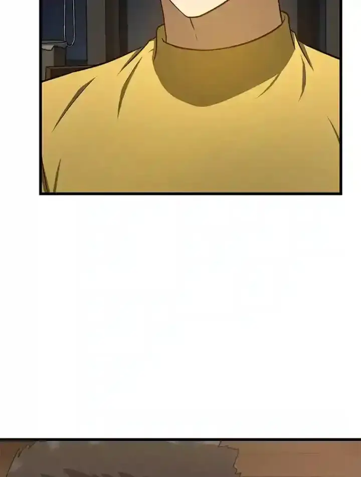 漫画《AI神医的诞生》12.温情第29张图