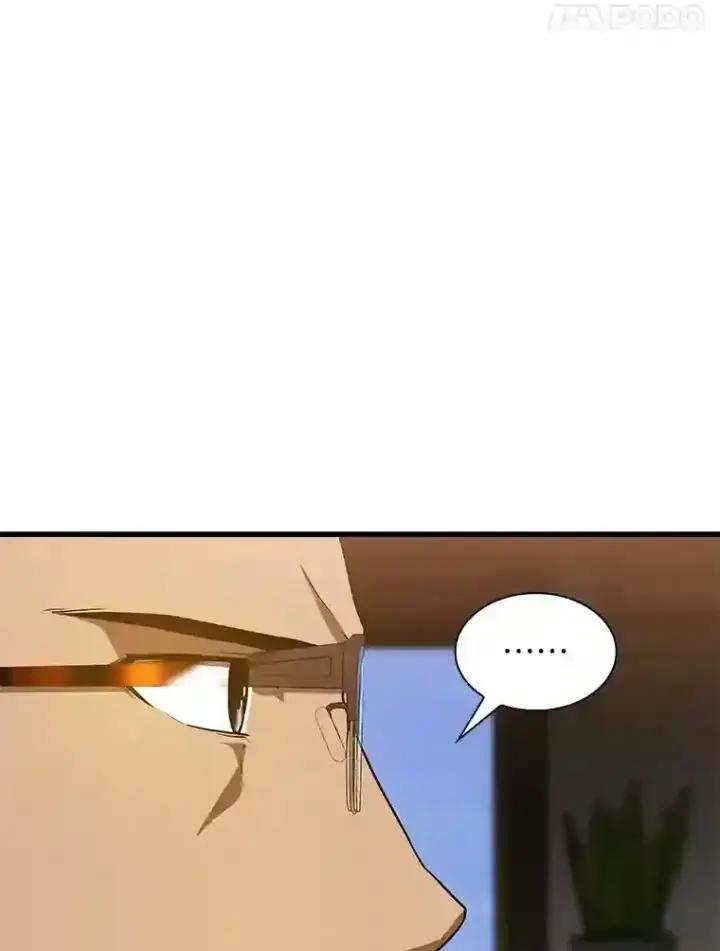 漫画《AI神医的诞生》12.温情第32张图