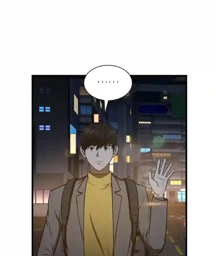 漫画《AI神医的诞生》12.温情第50张图