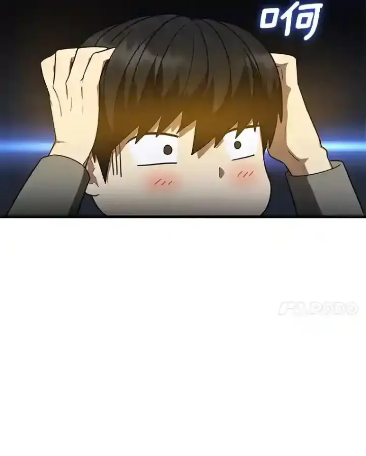漫画《AI神医的诞生》12.温情第69张图