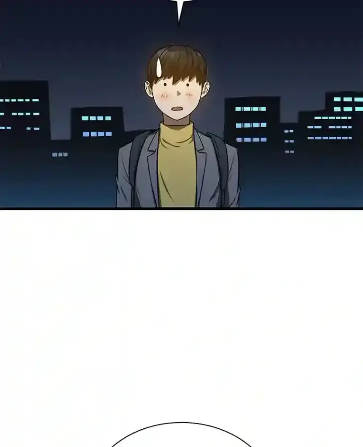 漫画《AI神医的诞生》12.温情第77张图