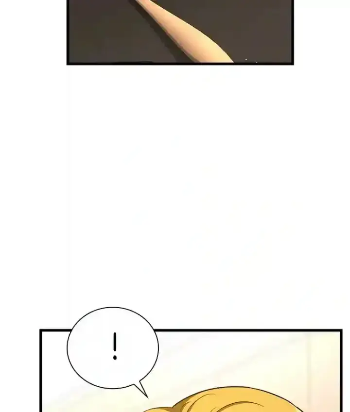 漫画《AI神医的诞生》12.温情第82张图