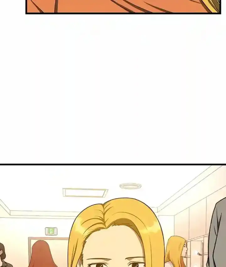 漫画《AI神医的诞生》12.温情第84张图