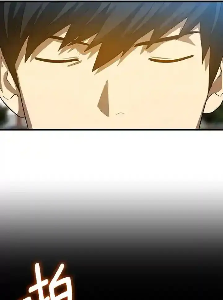 漫画《AI神医的诞生》13.回归第13张图