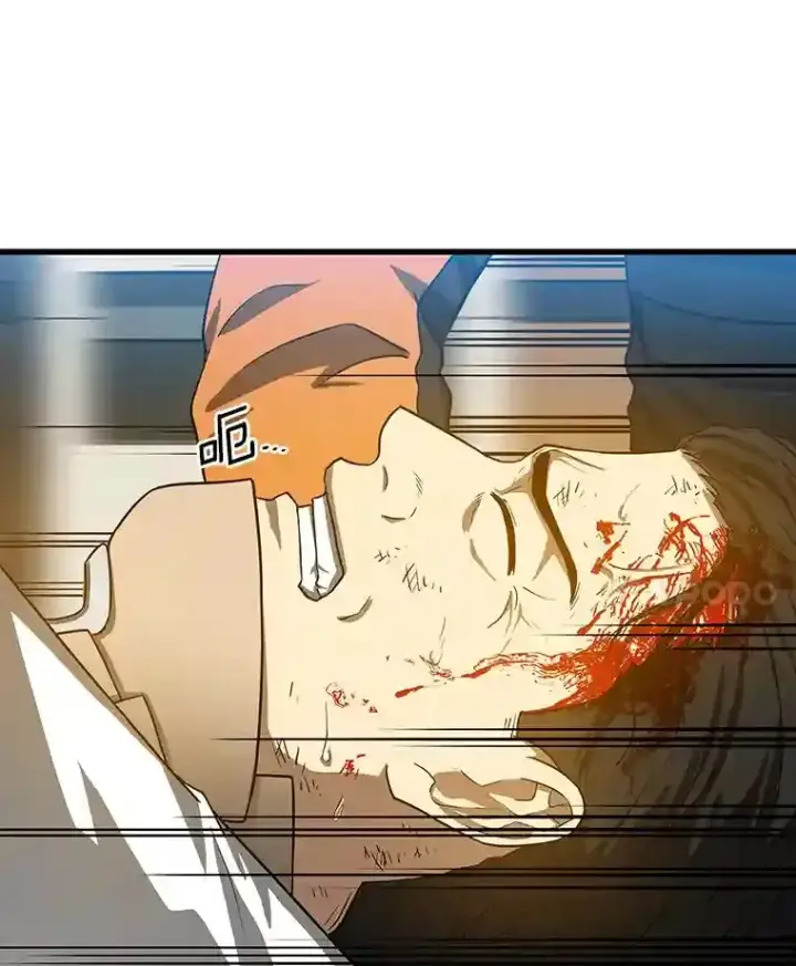 漫画《AI神医的诞生》13.回归第39张图
