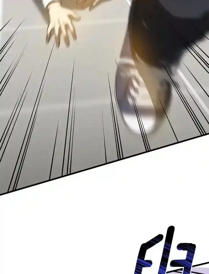 漫画《AI神医的诞生》13.回归第54张图