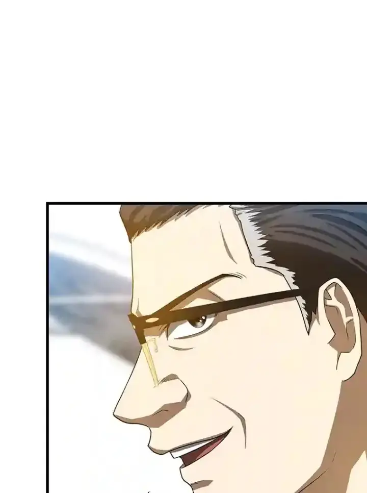 漫画《AI神医的诞生》13.回归第85张图