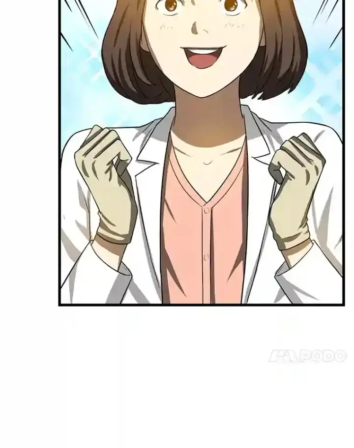 漫画《AI神医的诞生》14.实习医生第101张图