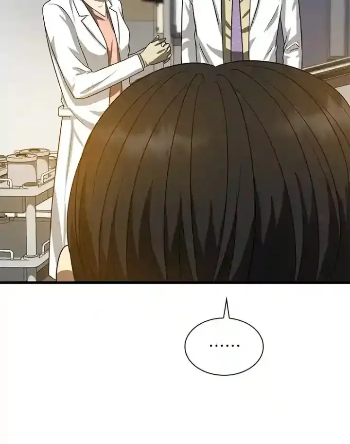 漫画《AI神医的诞生》14.实习医生第103张图