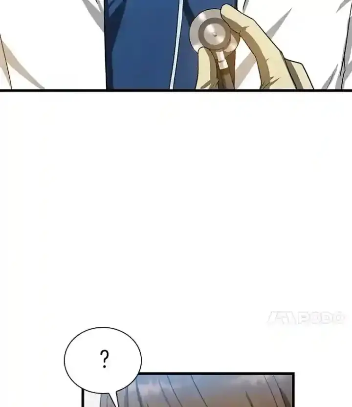 漫画《AI神医的诞生》14.实习医生第108张图