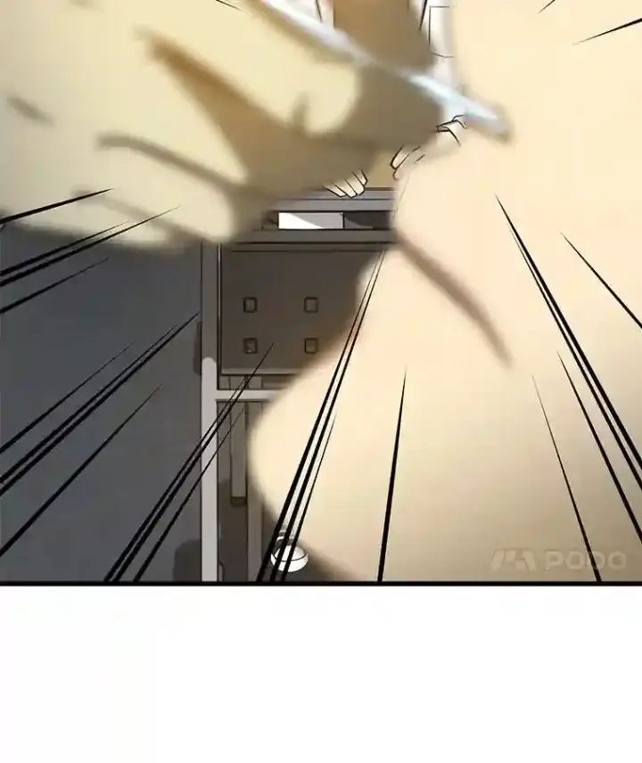 漫画《AI神医的诞生》14.实习医生第87张图