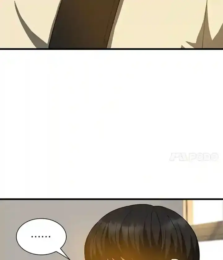 漫画《AI神医的诞生》14.实习医生第9张图
