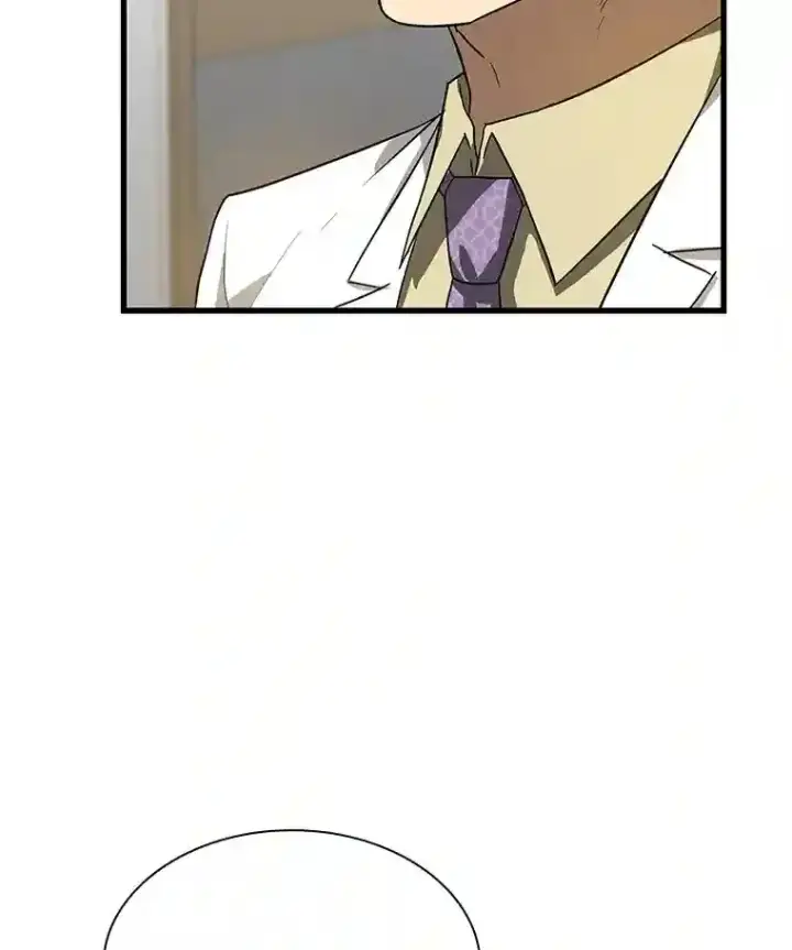 漫画《AI神医的诞生》14.实习医生第93张图