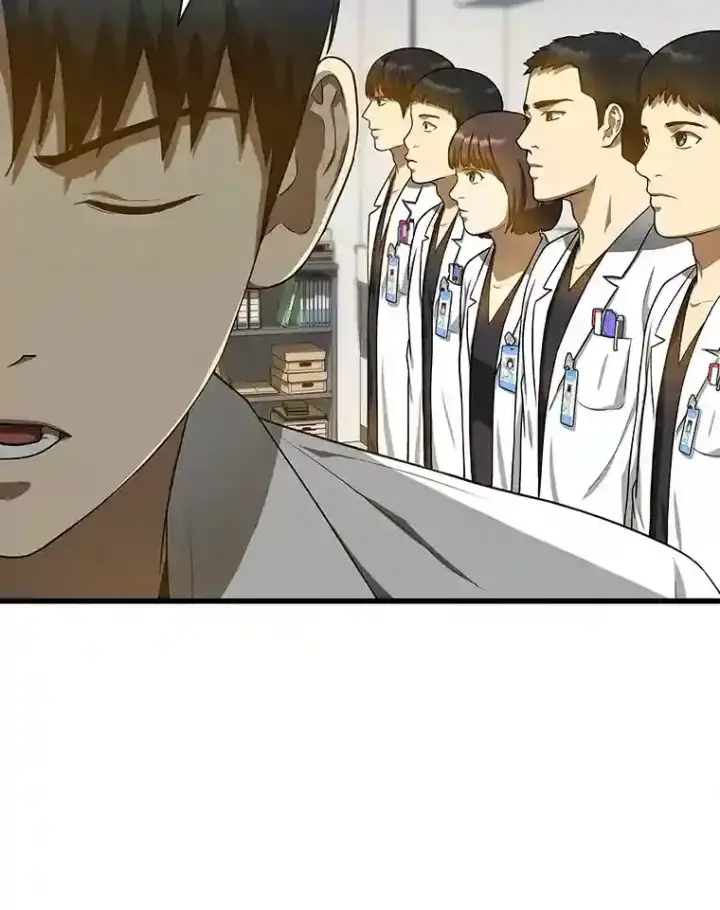 漫画《AI神医的诞生》15.神经外科第34张图