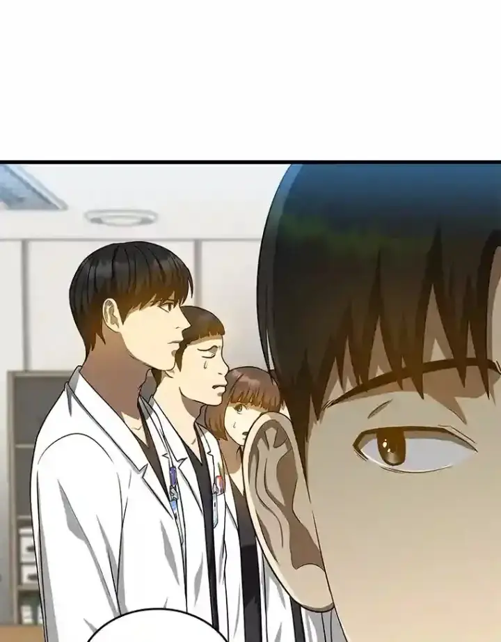 漫画《AI神医的诞生》15.神经外科第43张图