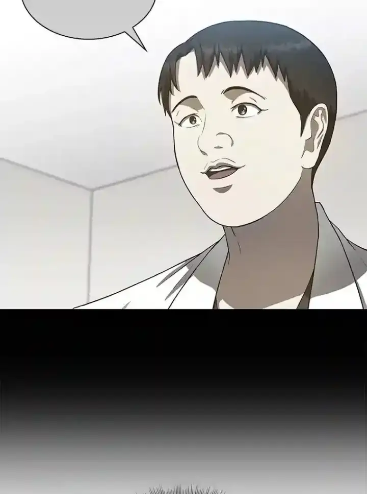 漫画《AI神医的诞生》16.危急时刻第119张图