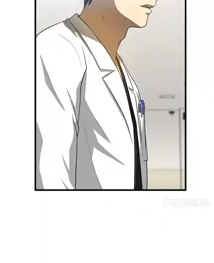 漫画《AI神医的诞生》18.旁观手术第127张图