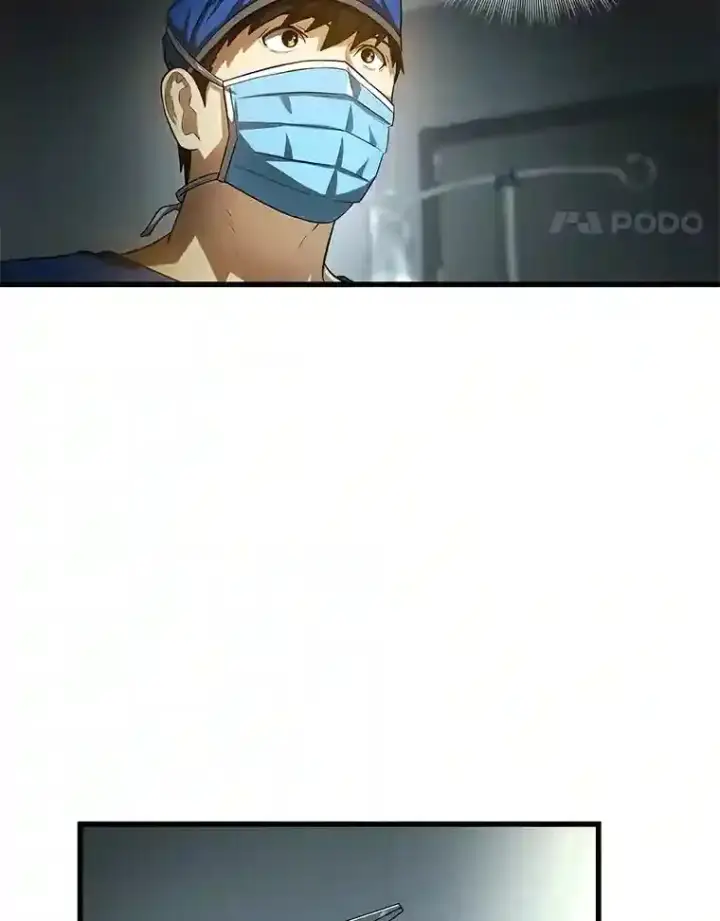 漫画《AI神医的诞生》18.旁观手术第93张图