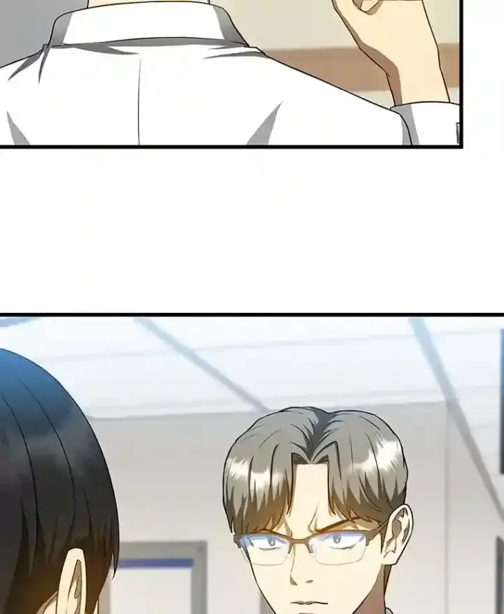 漫画《AI神医的诞生》19.第一第120张图