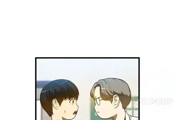 漫画《AI神医的诞生》19.第一第122张图