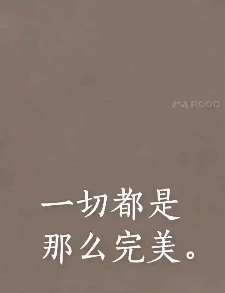 漫画《AI神医的诞生》19.第一第62张图